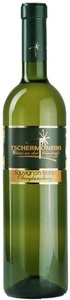 Weingut Tschermonegg, Weingut Tschermonegg Sauvignon Blanc Oberglanzberg - 75cl, Österreich, Weingut Tschermonegg Sauvignon Blanc Oberglanzberg - 75cl, Österreich