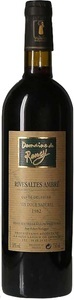 Domaine de Rancy, Domaine de Rancy Rivesaltes Ambré Vin Doux Naturel - 75cl - Midi - Languedoc-Roussillon, Frankreich, Domaine de Rancy Rivesaltes Ambré Vin Doux Naturel - 75cl - Midi - Languedoc-Roussillon, Frankreich