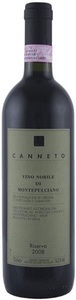 Canneto, Canneto Vino nobile di Montepulciano RISERVA DOCG - 75cl - Toskana, Italien, Canneto Vino nobile di Montepulciano RISERVA DOCG - 75cl - Toskana, Italien