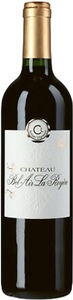 Château Bel-Air la Royère, Château Bel-Air la Royère Premières Côtes de Blaye AOC - 75cl - Bordeaux, Frankreich, Château Bel-Air la Royère Premières Côtes de Blaye AOC - 75cl - Bordeaux, Frankreich