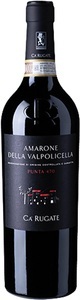 Ca'Rugate, Ca'Rugate Amarone della Valpolicella - 75cl - Veneto, Italien, Ca'Rugate Amarone della Valpolicella - 75cl - Veneto, Italien
