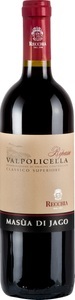 Recchia, Ripasso Valpolicella Classico DOC Masua di Jago 2016 - Recchia (Etui) - 150 cl - Rotwein - Veneto, Italien, Recchia Ripasso Valpolicella Classico DOC Masua di Jago - 150cl - Veneto, Italien