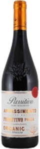 Vinagri / Paolo Leo, Vinagri / Paolo Leo Passitivo Primitivo IGP Rosso Puglialogico - 75cl - Apulien, Italien, Vinagri / Paolo Leo Passitivo Primitivo IGP Rosso Puglialogico - 75cl - Apulien, Italien