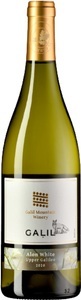 Galil Mountain Winery, Galil Mountain Winery Galil Alon White - 75cl - Galil, Israel, Galil Mountain Winery Galil Alon White - 75cl - Galil, Israel