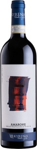 Kyrenia, Kyrenia Amarone Vapolicella DOCG - 75cl - Veneto, Italien, Kyrenia Amarone Vapolicella DOCG - 75cl - Veneto, Italien
