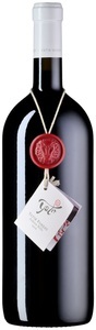 Yatir Winery, Yatir Forest 2017 - Yatir Winery - 75 cl - Rotwein - Judäische Berge, Israel, Yatir Winery Yatir Forest - 75cl - Judäische Berge, Israel