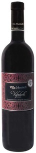 Villa Mattielli, Villa Mattielli Valpolicella DOC Ripasso - 75cl - Veneto, Italien, Villa Mattielli Valpolicella DOC Ripasso - 75cl - Veneto, Italien