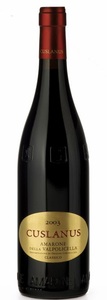 Albino Armani, Albino Armani Amarone Cuslanus Valpolicella Classico DOC - 150cl - Veneto, Italien, Albino Armani Amarone Cuslanus Valpolicella Classico DOC - 150cl - Veneto, Italien