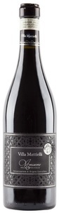 Villa Mattielli, Villa Mattielli Amarone Riserva della Valpolicella DOC - 75cl - Veneto, Italien, Villa Mattielli Amarone Riserva della Valpolicella DOC - 75cl - Veneto, Italien
