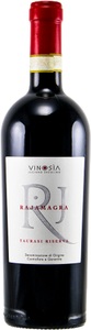 Vinosia, Vinosia Rajamagra Taurasi Riserva DOCG - 75cl - Kampanien, Italien, Vinosia Rajamagra Taurasi Riserva DOCG - 75cl - Kampanien, Italien