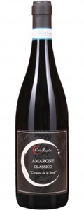 Corte Rugolin, Corte Rugolin Amarone della Valpolicella Classico DOC «Crosara delle Strie» - 75cl - Veneto, Italien, Corte Rugolin Amarone della Valpolicella Classico DOC «Crosara delle Strie» - 75cl - Veneto, Italien