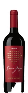 Schuler Weine, Schuler Weine Gran Joya Selección Aniversario La Mancha DO - 75cl - Meseta, Spanien, Schuler Weine Gran Joya Selección Aniversario La Mancha DO - 75cl - Meseta, Spanien