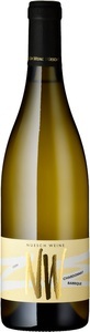 Nüesch, Nüesch Zizers Chardonnay Barrique AOC - 75cl - Bündner Herrschaft, Schweiz, 