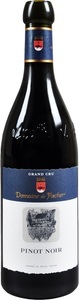 Hammel SA, Hammel SA Domaine de Fischer Pinot Noir - 70cl - Waadt, Schweiz, Hammel SA Domaine de Fischer Pinot Noir - 70cl - Waadt, Schweiz