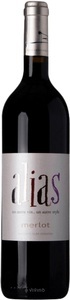 Frédéric Brochet, Frédéric Brochet Alias Merlot IGP Val de Loire - 75cl - Loire, Frankreich, Frédéric Brochet Alias Merlot IGP Val de Loire - 75cl - Loire, Frankreich