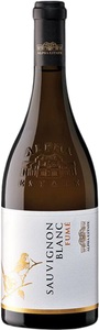 Alpha Estate, Alpha Estate Malagouzia Single Vineyard Turtles - 75cl - Makedonien, Griechenland, Alpha Estate Sauvignon Blanc Fume Single Block ''Kaliva'' Protected Geographical Indication Florina - 75cl - Makedonien, Griechenland