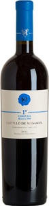 Bodegas Castillo de Mendoza, Rioja Reserva Especial 1a Cosecha DOCa 1994 - Bodegas Castillo de Mendoza - 75 cl - Rotwein - Oberer Ebro, Spanien, Bodegas Castillo de Mendoza Rioja Reserva Especial 