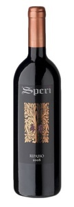 Tommasi Viticoltori, Ripasso Valpolicella Classico Superiore DOC 2015 - Tommasi Viticoltori - 75 cl - Rotwein - Veneto, Italien, Speri Viticoltori Valpolicella Ripasso Classico Superiore DOC - 75cl - Veneto, Italien