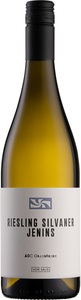 Weinbau von Salis, Weinbau von Salis Jeninser Riesling Silvaner AOC - 75cl - Bündner Herrschaft, Schweiz, Weinbau von Salis Jeninser Riesling Silvaner AOC - 75cl - Bündner Herrschaft, Schweiz