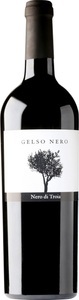 Podere 29, Podere 29 Puglia IGP Gelso d'oro - 75cl - Apulien, Italien, Podere 29 Puglia IGP Gelso Nero - 75cl - Apulien, Italien