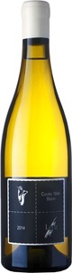 Roland und Karin Lenz, Cuvée 1844 Blanc (ex. Iselisberger) 2019 - Roland und Karin Lenz - 75 cl - Weisswein - Ostschweiz, Schweiz, Roland und Karin Lenz Cuvée 1844 Blanc (ex. Iselisberger) - 75cl - Ostschweiz, Schweiz