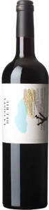 Meritxell Pallejà, Priorat DOQ La Costa del Ríu 2016 - Meritxell Pallejà - 75 cl - Rotwein - Katalonien, Spanien, Meritxell Pallejà Priorat DOQ La Costa del Ríu - 75cl - Katalonien, Spanien