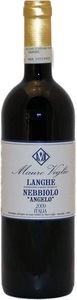 Mauro Veglio, Mauro Veglio Nebbiolo Delle Langhe DOC - 75cl - Piemont, Italien, 