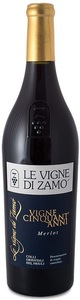 Le Vigne di Zamò, Le Vigne di Zamò Merlot Dop 50 Anni Colli Orientali Friuli - 75cl - Friaul, Italien, 