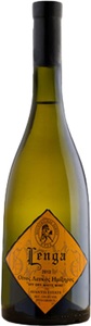 Avantis Estate Ltd., Avantis Estate Ltd. Lenga - 75cl - Mittelgriechenland, Griechenland, Avantis Estate Ltd. Lenga - 75cl - Mittelgriechenland, Griechenland
