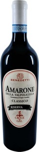 Benedetti, Benedetti Amarone Riserva DOC White Label - 75cl - Veneto, Italien, Benedetti Amarone Riserva DOC White Label - 75cl - Veneto, Italien