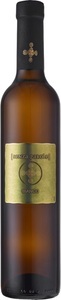 Senza Parole, Senza Parole Vino Bianco d'Italia - 18.7cl - Abruzzen, Italien, Senza Parole Vino Bianco d'Italia - 18.7cl - Abruzzen, Italien