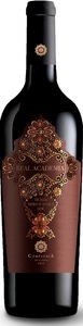 Compagnia Siciliana 1921, Compagnia Siciliana 1921 Real Academia Nero D'Avola Sicila DOC - 75cl - Sizilien, Italien, Montedidio Real Academia Nero D'Avola Sicila DOC - 75cl - Sizilien, Italien