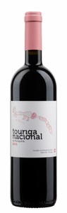 Malhadinha Nova, Malhadinha Nova Touriga Nacional da Peceguina V R Alentejano - 75cl - Alentejo, Portugal, 