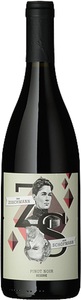 Weingut Zuschmann-Schöfmann, Pinot Noir Reserve 2016 - Weingut Zuschmann-Schöfmann - 75 cl - Rotwein - Niederösterreich, Österreich, Weingut Zuschmann-Schöfmann Pinot Noir Reserve - 75cl - Niederösterreich, Österreich