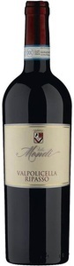 Villa Mondi, Villa Mondi Valpolicella Ripasso Villa Mondi DOC Classico Superiore Veneto - 75cl - Veneto, Italien, Villa Mondi Valpolicella Ripasso Villa Mondi DOC Classico Superiore Veneto - 75cl - Veneto, Italien