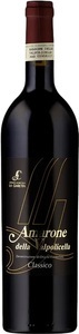 La Giaretta, La Giaretta Amarone DOC Classico Giaretta - 150cl - Veneto, Italien, La Giaretta Amarone DOC Classico Giaretta - 150cl - Veneto, Italien