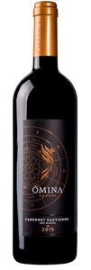 Ômina Romana, Ômina Romana Ars Magna Cabernet Sauvignon Lazio IGP - 150cl - Latium, Italien, Ômina Romana Ars Magna Cabernet Sauvignon Lazio IGP - 150cl - Latium, Italien