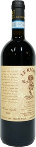 Le Ragose, Le Ragose Amarone DOCG Marta Galli - 75cl - Veneto, Italien, Le Ragose Amarone DOCG Marta Galli - 75cl - Veneto, Italien