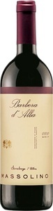 Massolino, Massolino Barbera d'Alba DOC Gisep - 75cl - Piemont, Italien, Massolino Barbera d'Alba DOC Gisep - 75cl - Piemont, Italien