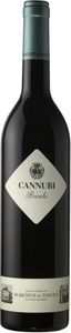 Marchesi di Barolo, Marchesi di Barolo Barolo DOCG Cannubi 2013, Marchesi di Barolo Barolo DOCG Cannubi 2012