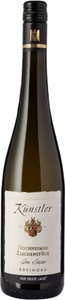 Weingut Franz Künstler, Riesling Kirchenstuck Rheingau Kabinett trocken 2016 - Weingut Franz Künstler - 75 cl - Weisswein - Rheintal, Deutschland, Weingut Franz Künstler Riesling Kirchenstück Im Stein Trocken Erste Lage Rheingau DQ - 75cl - Rheintal, Deutschland