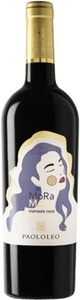 Vinagri / Paolo Leo, Vinagri / Paolo Leo Moramora Malvasia Nera IGP Salento - 75cl - Apulien, Italien, Vinagri / Paolo Leo Moramora Malvasia Nera IGP Salento - 75cl - Apulien, Italien