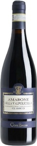 Corte Lenguin, Corte Lenguin Amarone della Valpolicella DOCG Classico - 75cl - Veneto, Italien, Corte Lenguin Amarone della Valpolicella DOCG Classico - 75cl - Veneto, Italien
