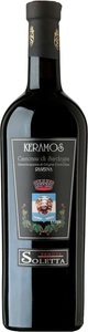 Soletta, Soletta Keramos Cannonau di Sardegna Riserva - 75cl - Sardinien, Italien, Soletta Keramos Cannonau di Sardegna Riserva - 75cl - Sardinien, Italien