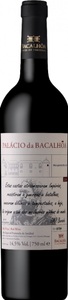 Quinta do Bacalhoa, Quinta do Bacalhoa Palácio da Bacalhôa VR Península de Setúbal - 75cl - Terras do Sado, Portugal, 