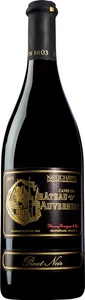 Château d'Auvernier, Château d'Auvernier Pinot Noir Sélection Tradition AOC - 75cl - Neuenburg, Schweiz, Château d'Auvernier Pinot Noir Sélection Tradition AOC - 75cl - Neuenburg, Schweiz