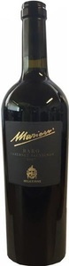 Marion, Marion Cabernet Passito Raro IGT - 75cl - Veneto, Italien, Marion Cabernet Passito Raro IGT - 75cl - Veneto, Italien