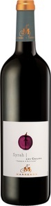 Cellier de Marrenon, Cellier de Marrenon Les Grains Syrah - 75cl - Provence, Frankreich, 
