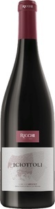 Azienda Agricola Ricchi, Azienda Agricola Ricchi I Ciottoli Cabernet Garda DOC - 75cl - Lombardei, Italien, Azienda Agricola Ricchi I Ciottoli Cabernet Garda DOC - 75cl - Lombardei, Italien