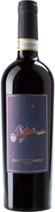 Cantine Di Marzo, Cantine Di Marzo Taurasi DOCG - 75cl - Kampanien, Italien, Cantine Di Marzo Taurasi DOCG - 75cl - Kampanien, Italien